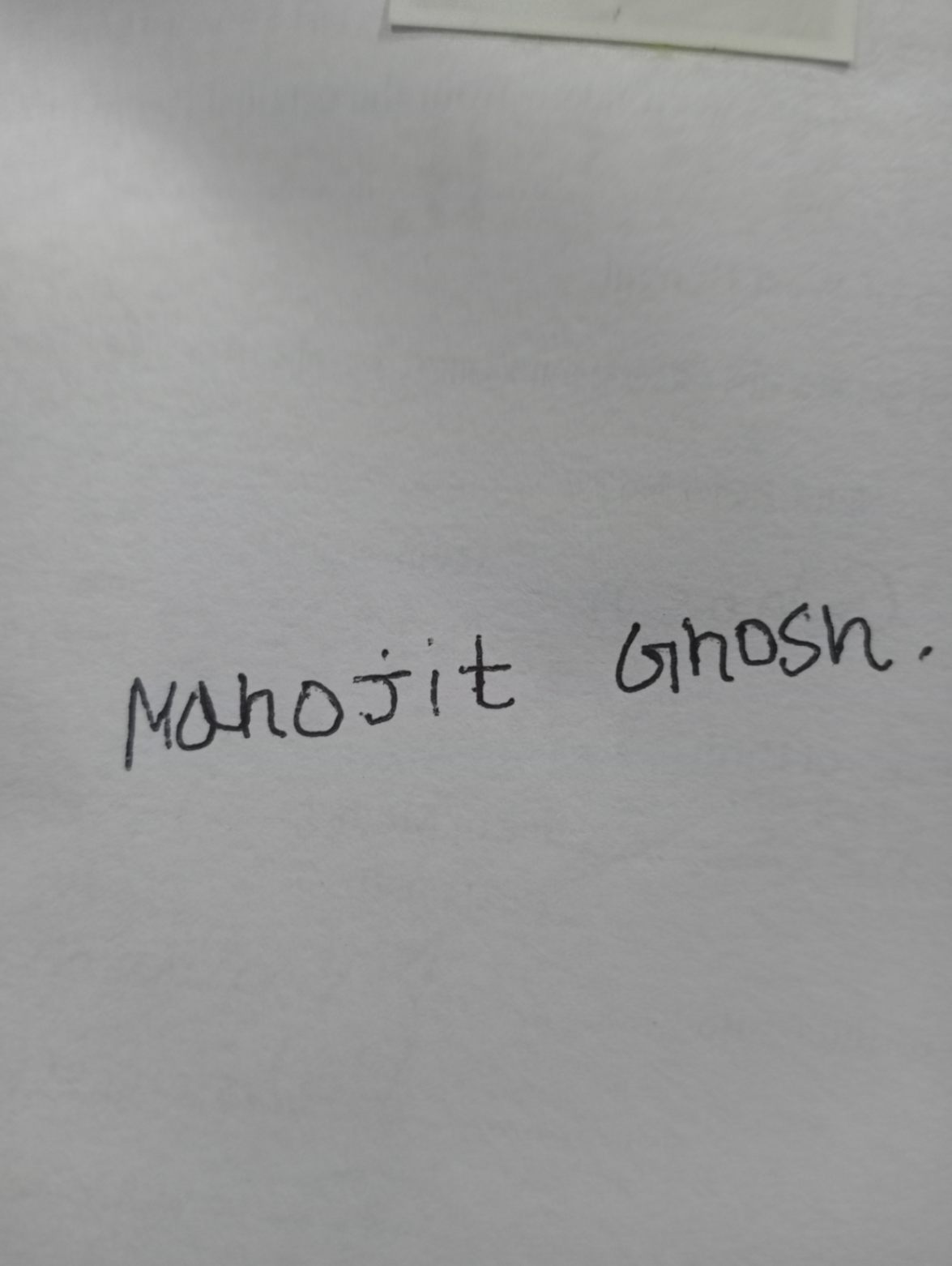 Signature
